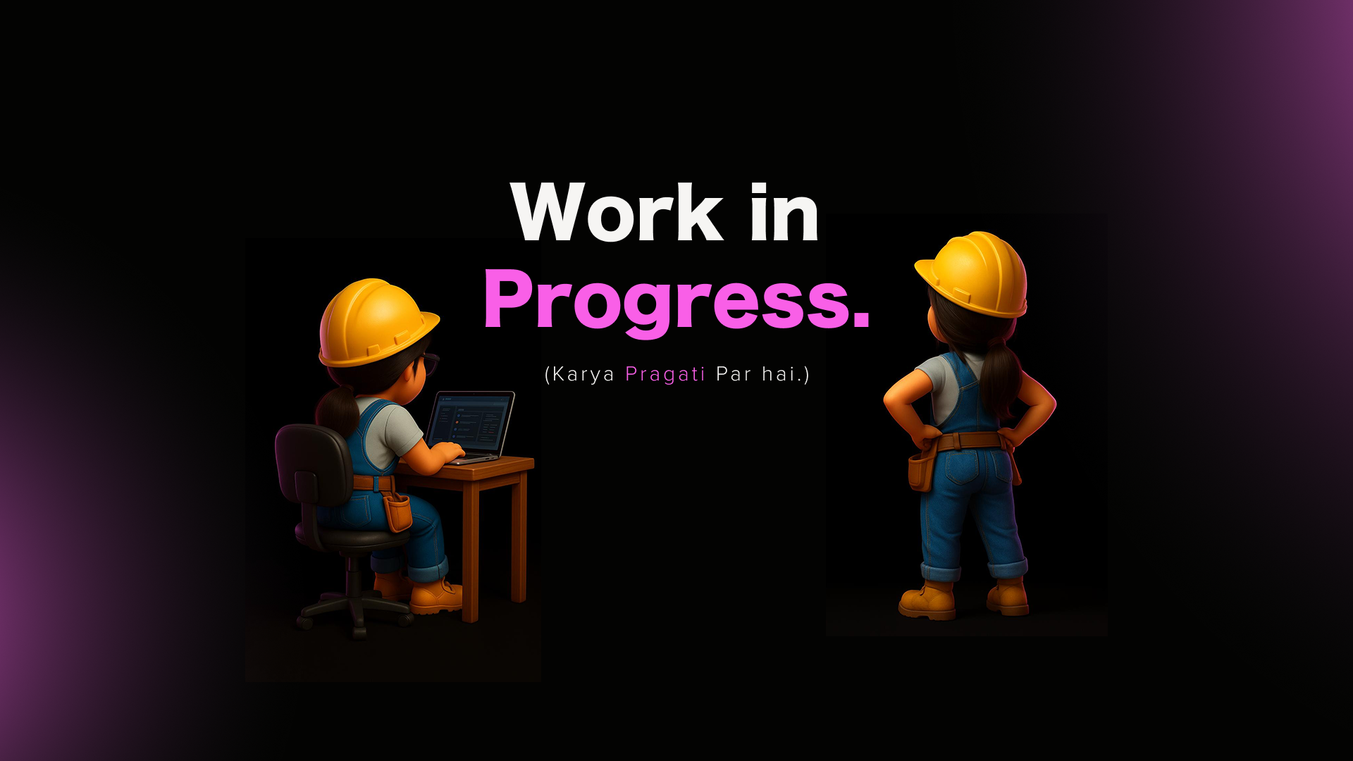 coming soon image